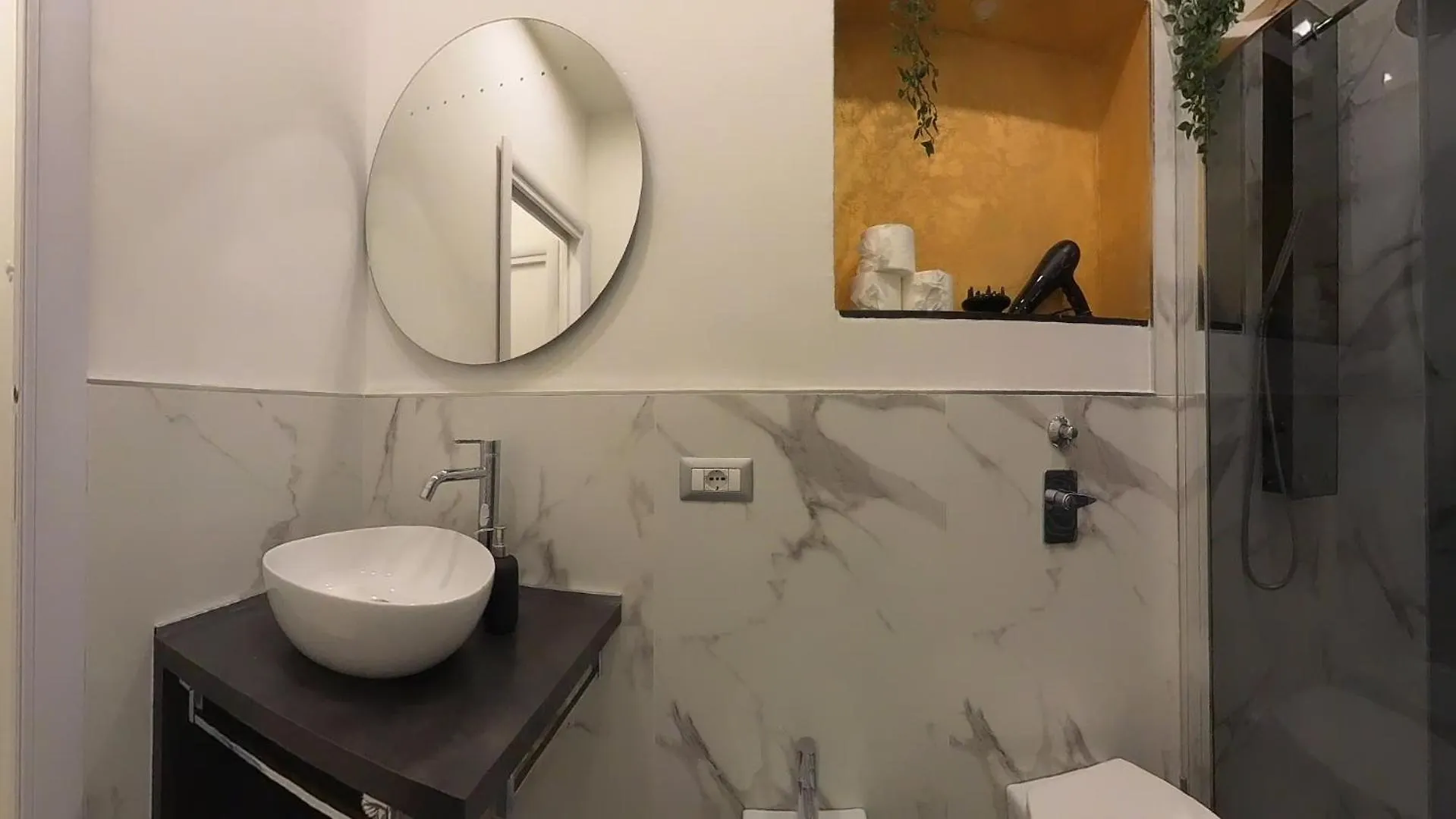 N&Ghomesweethome Van Gogh Elegante E Confortevole Casa Vacanze Mediolan 0*,  Włochy